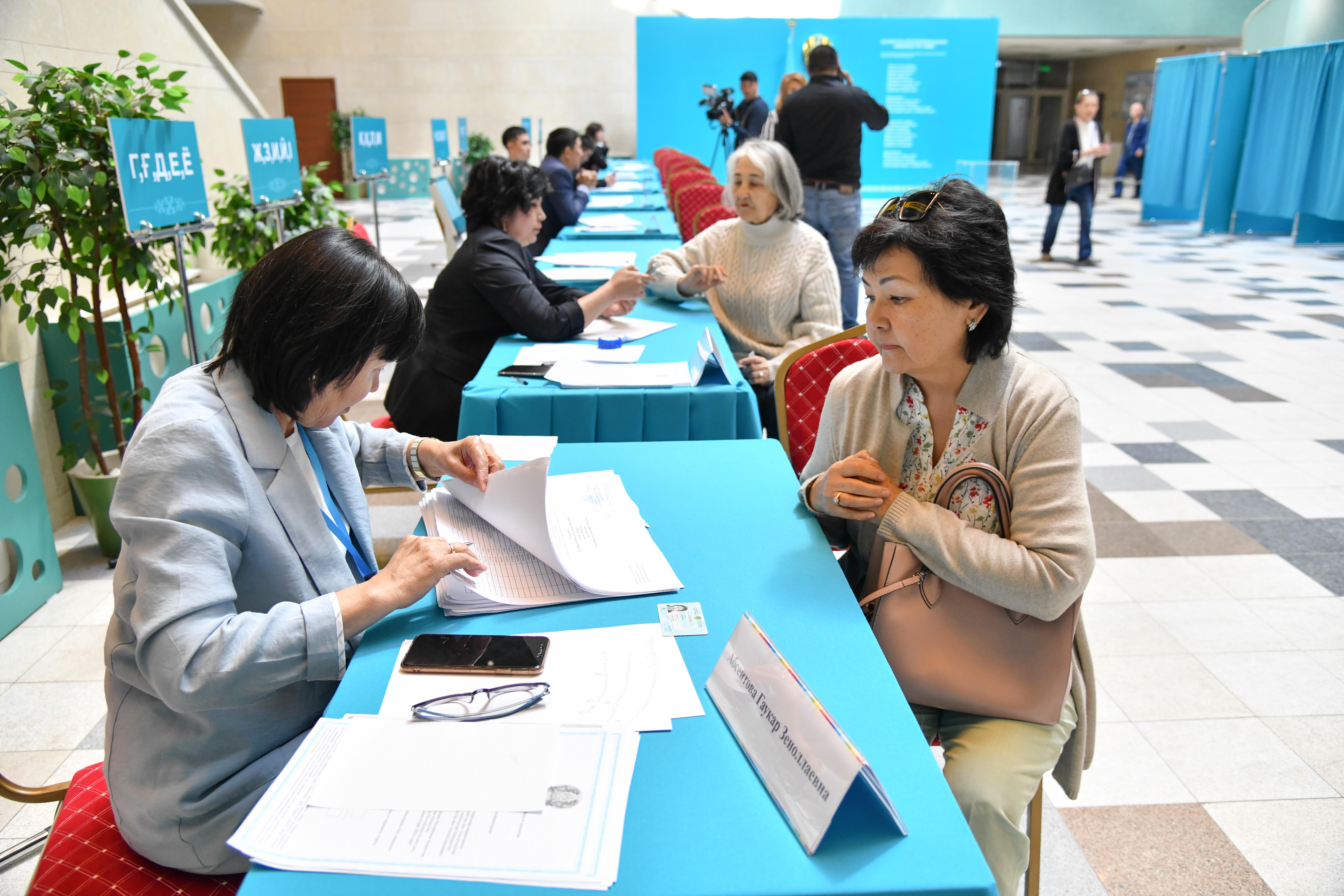 سايلاۋ جۇيەسى: سەنىم مەن سەلقوستىق