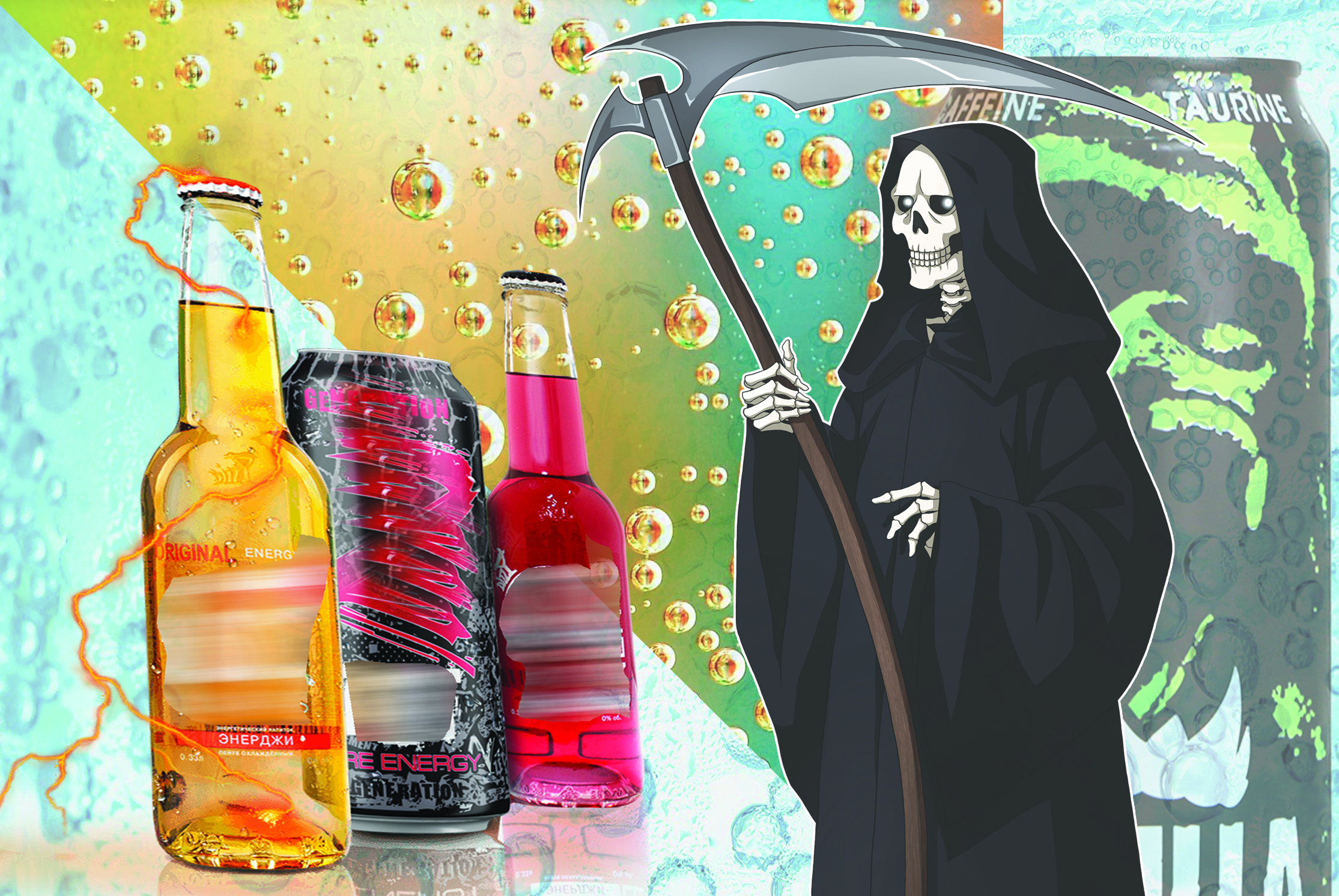 سەرگىتكىش سۋسىندار: سەرگىتە مە, ەسىرتە مە؟