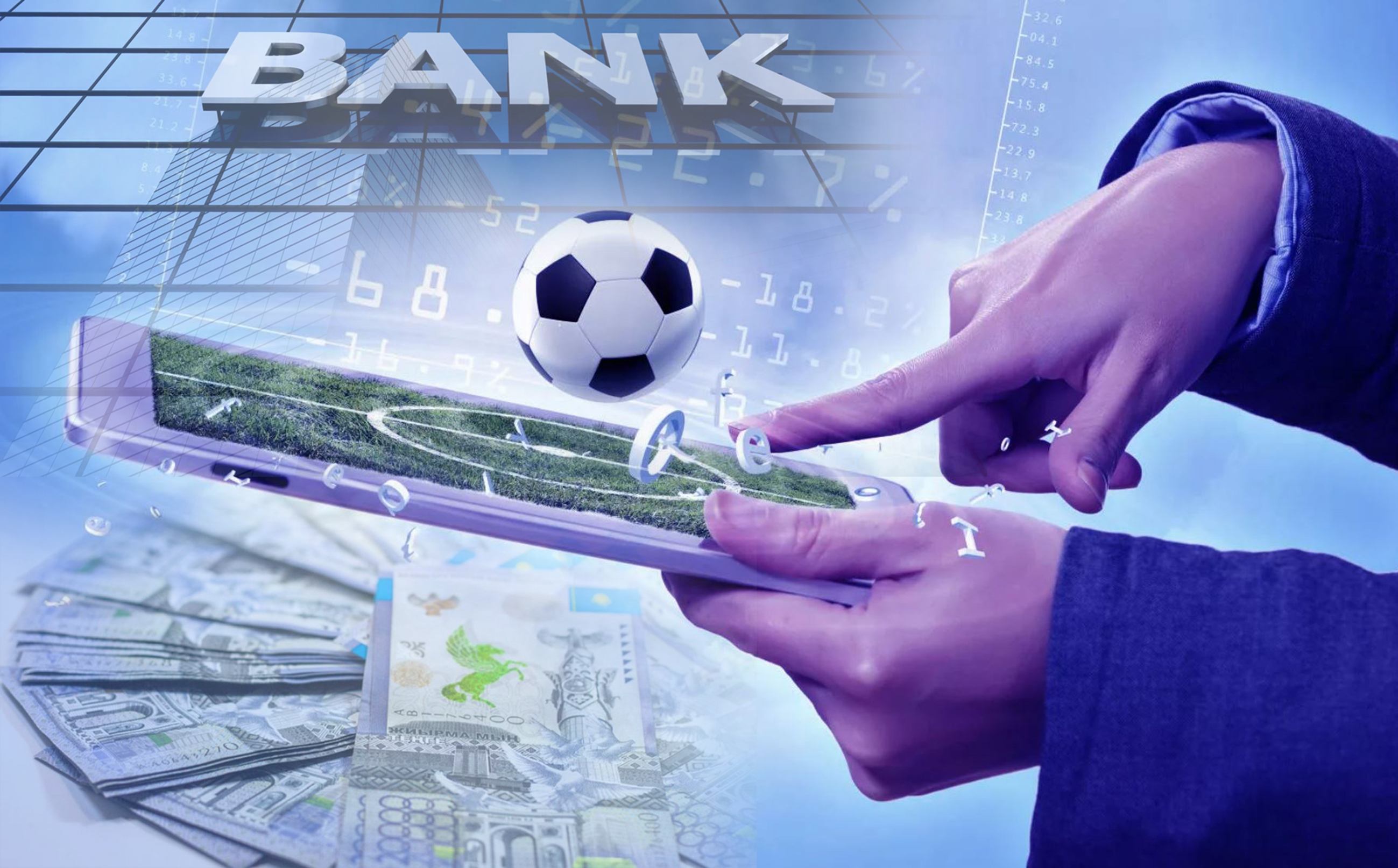 بانكتەر بۋكمەكەرلەرگە كومەكتەسىپ وتىر ما؟