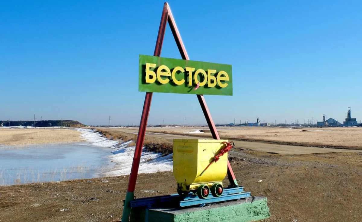 بەستوبە كەنىشىندە زاڭسىز التىن ىزدەگەن ادامنىڭ ءمايىتى تابىلدى