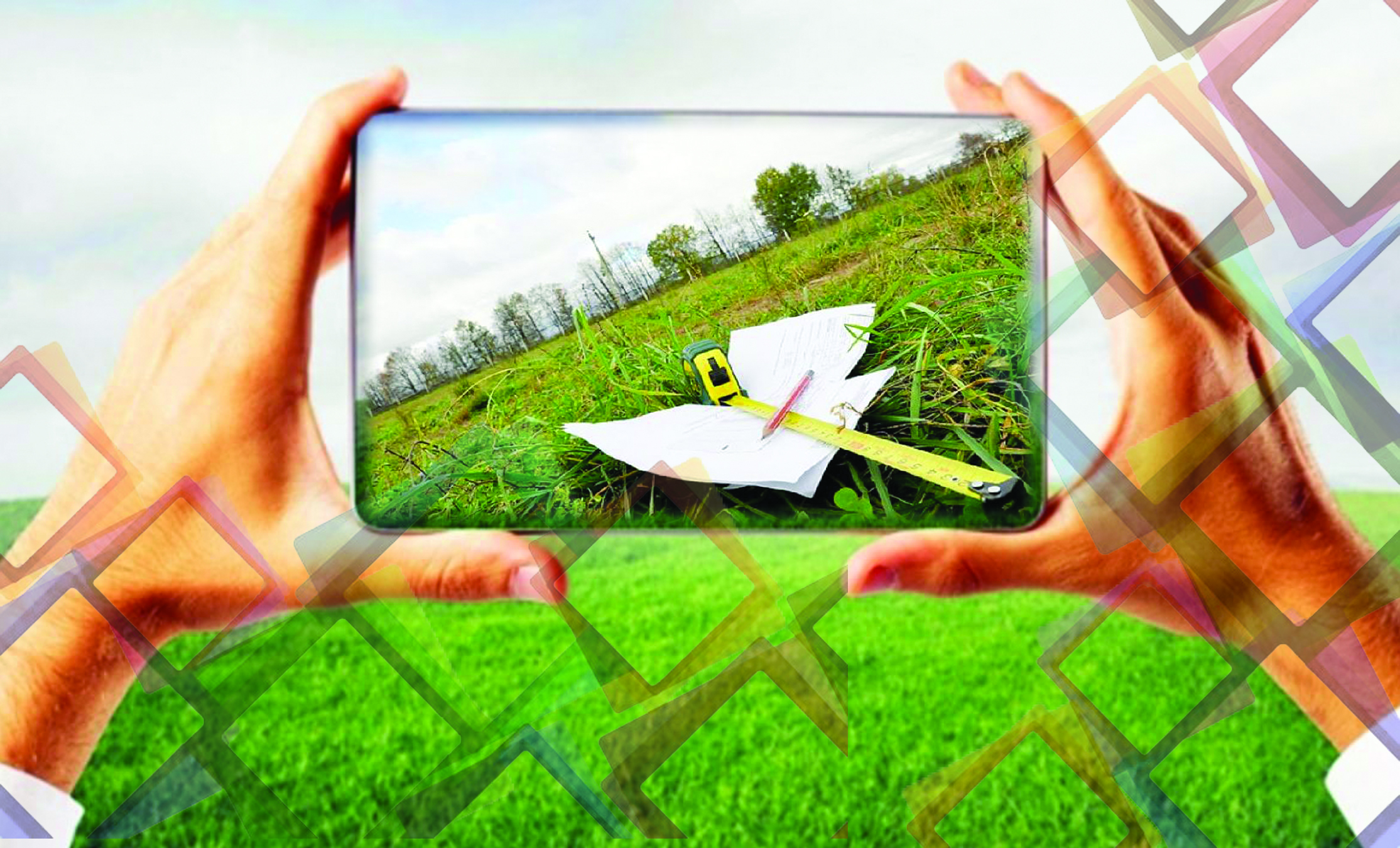 جەر تەلىمىن ونلاين ساتىپ الۋعا بولادى