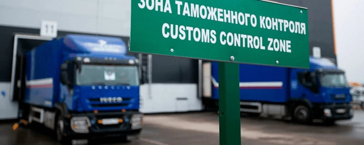 كەدەندەگى كولىك كەپتەلىسى ەلەكتروندى كەزەك ارقىلى رەتتەلەدى