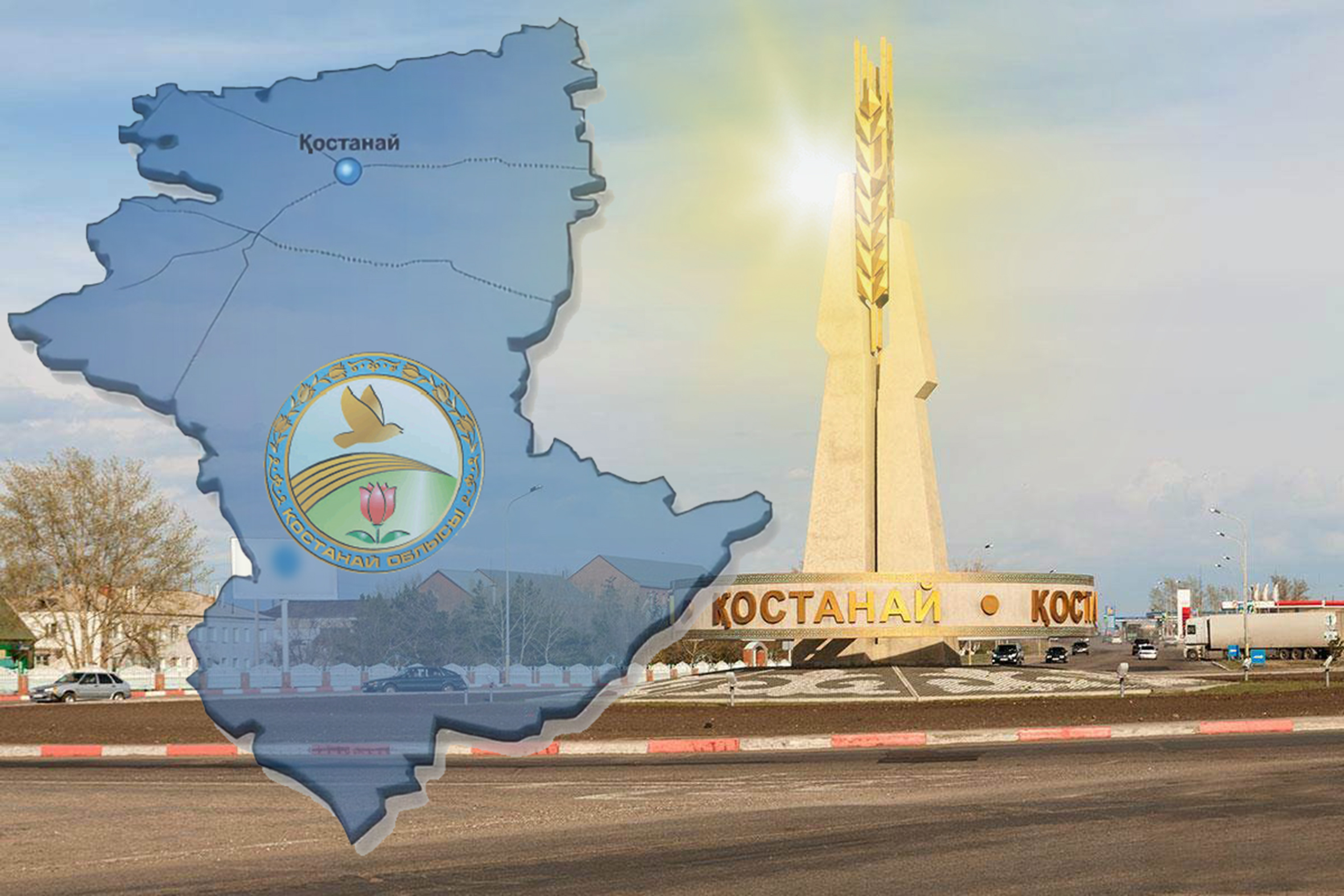 اۋىل اكىمى قالاي جۇمىس ىستەپ جاتىر؟