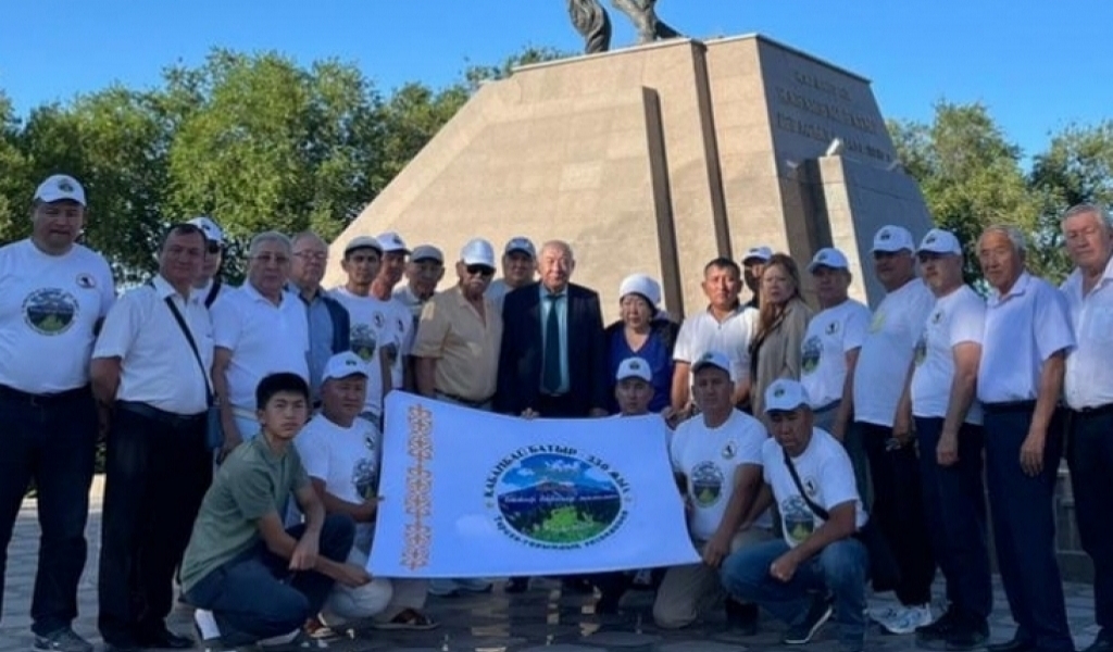 كوشپەلى ەكسپەديتسيا كەرەمەتى