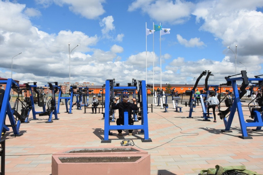 تەگىن فيتنەس