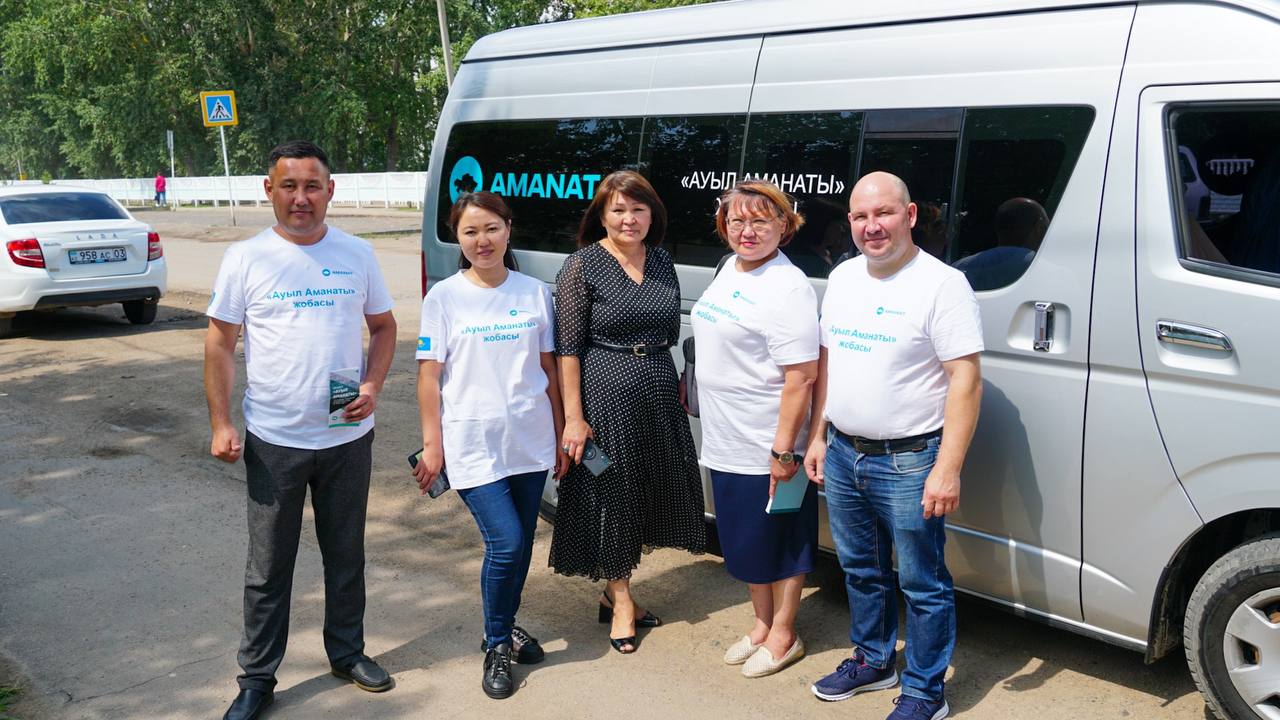 ايماقتارعا اتتاندى