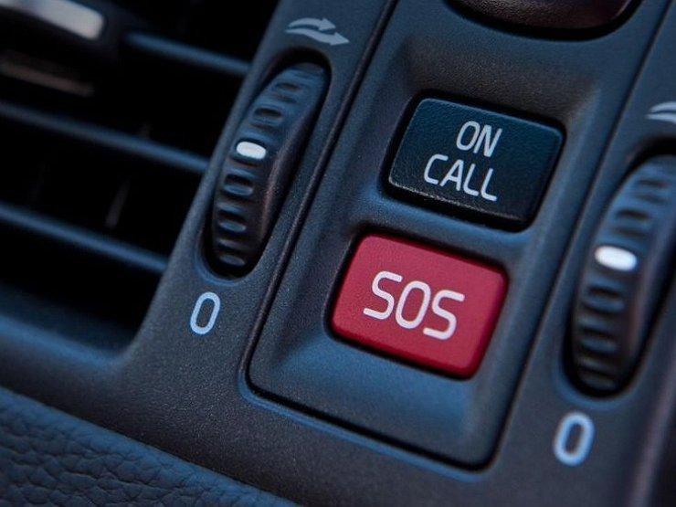 كولىكتەرگە SOS باتىرماسىن ورناتۋ مىندەتتى ەمەس