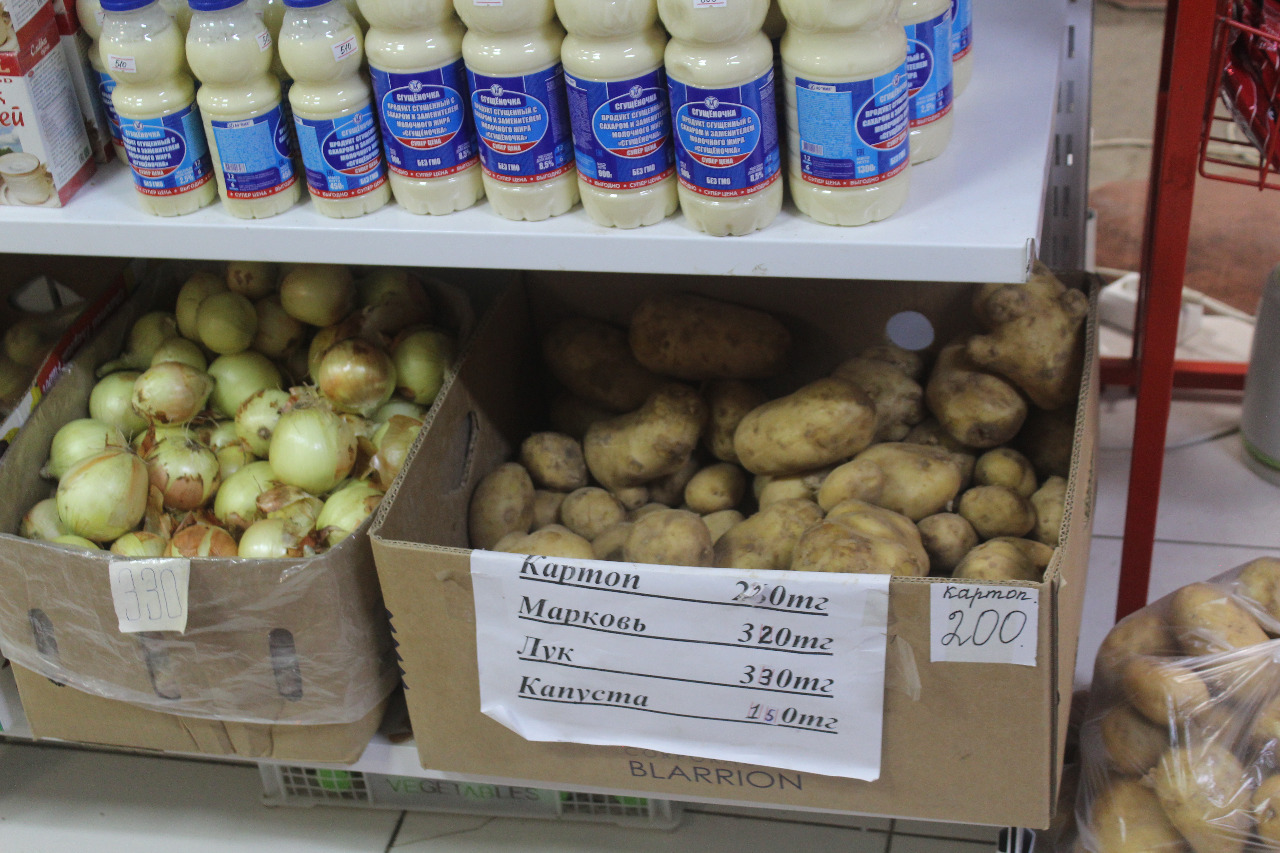 «اۋىل اماناتى» ءۇمىتتى اقتاسا يگى