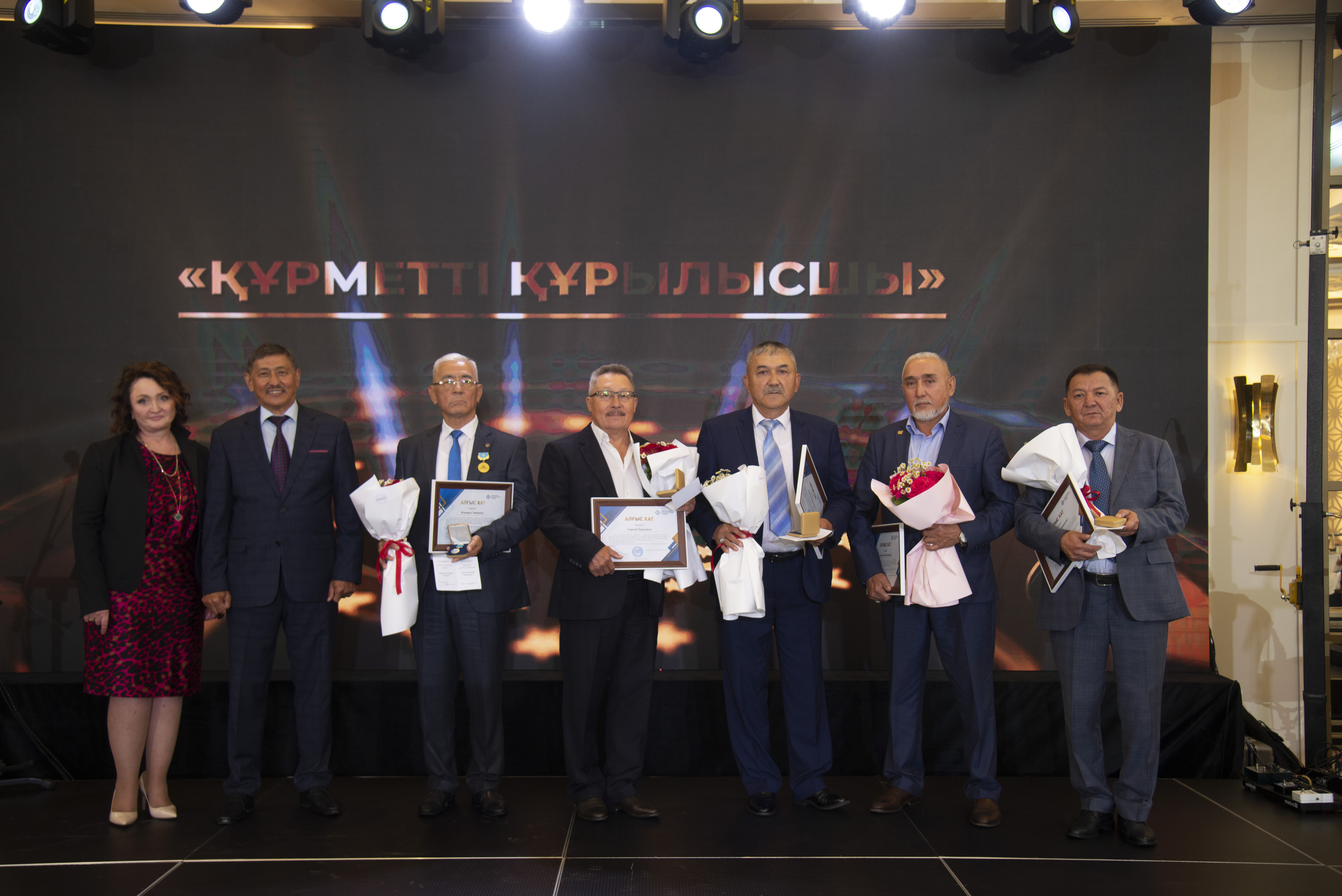 ۇزدىك قۇرىلىسشىلار ماراپاتتالدى