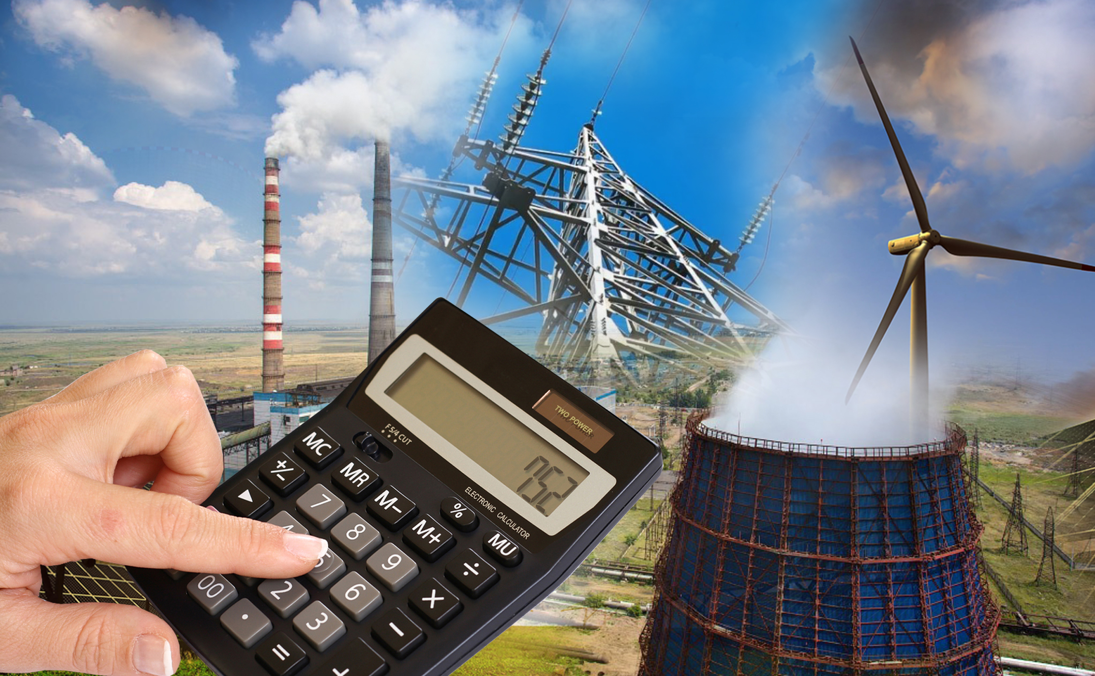 ەنەرگەتيكالىق تاپشىلىق: داعدارىس پەن مۇمكىندىك