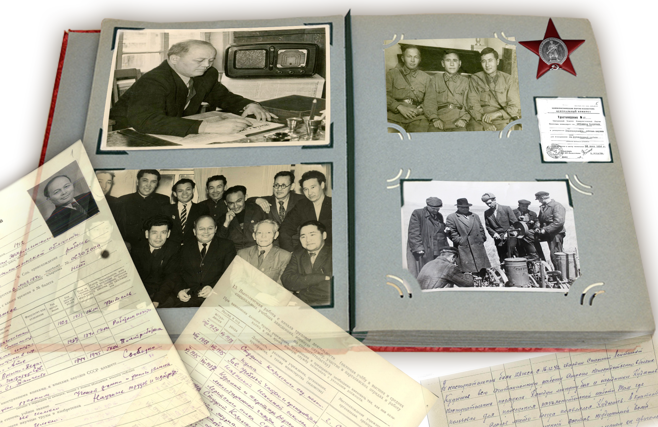 جۋرناليستيكا جامپوزى ومارعالي قۇدىشەۆ تۋرالى ءبىر ۇزىك سىر