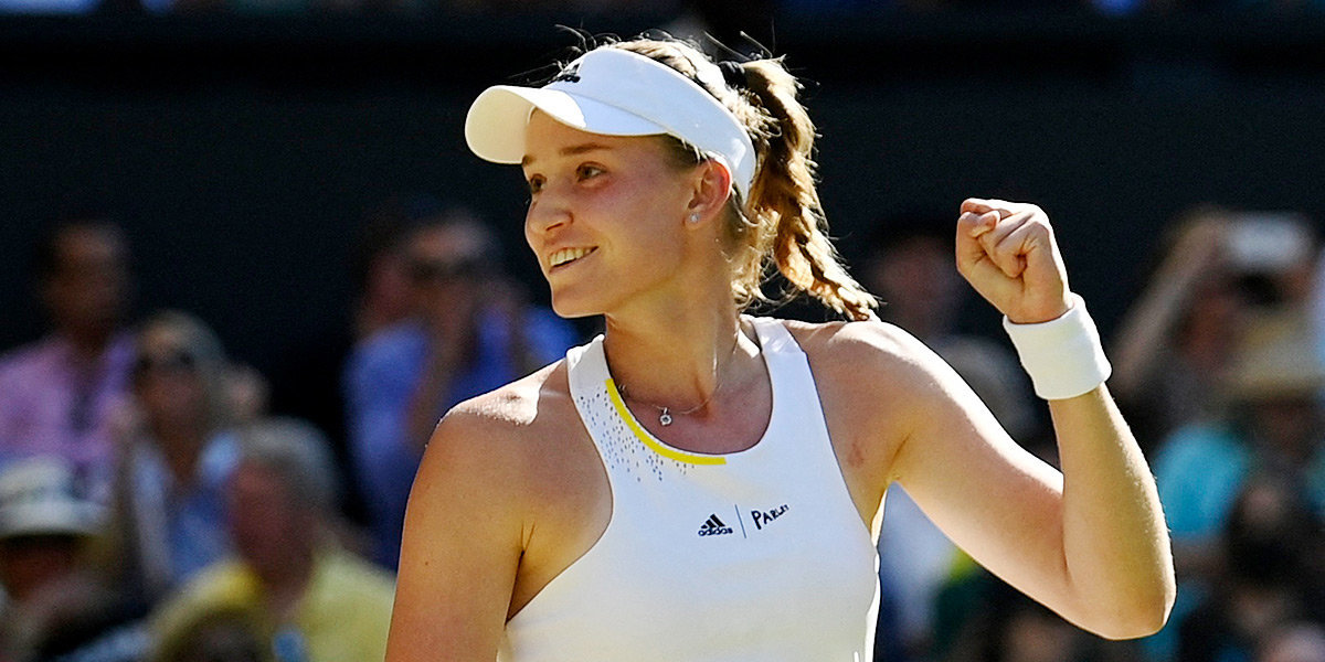 جارىستى جەڭىسپەن باستادى