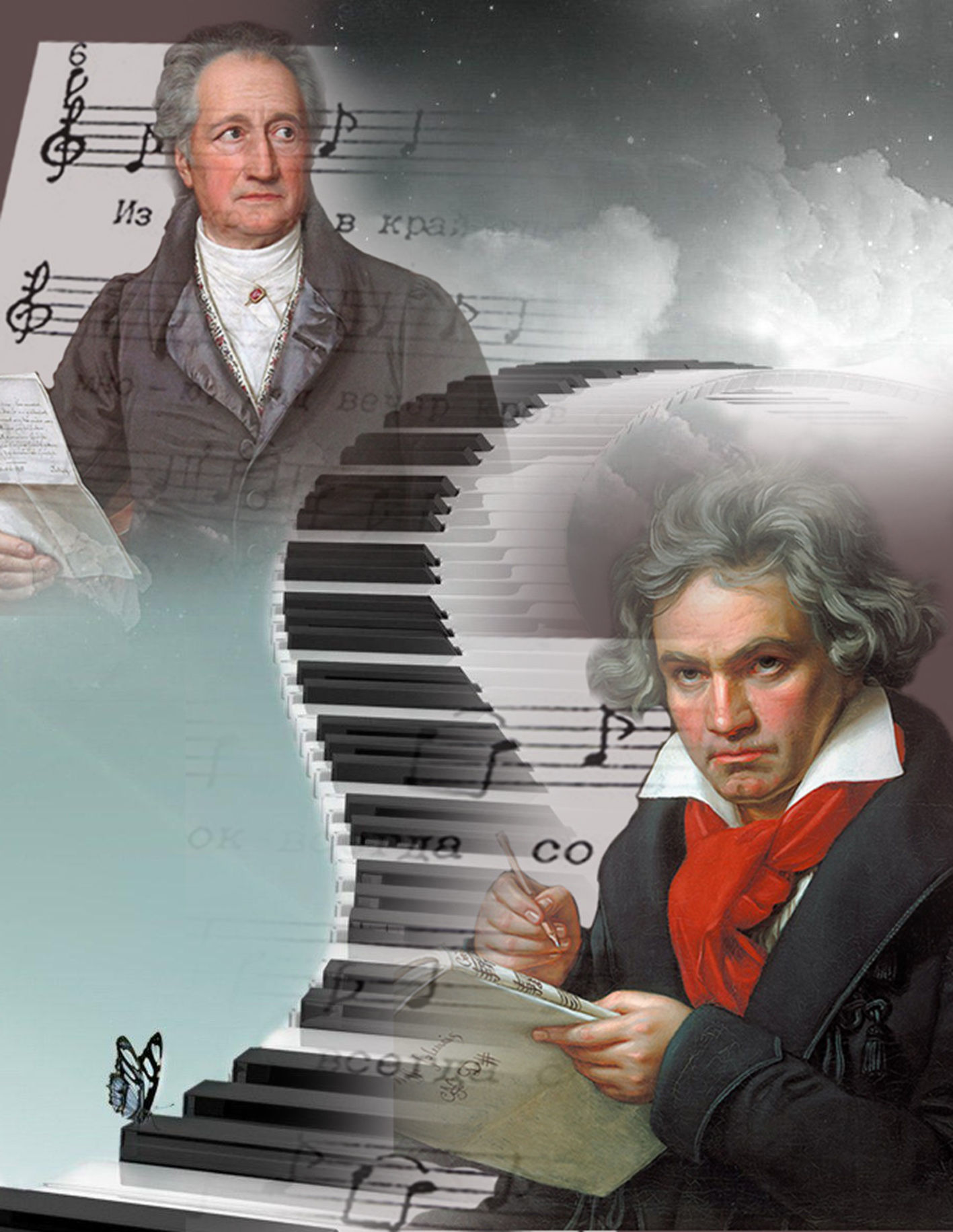 بەتحوۆەننىڭ ءومىرى