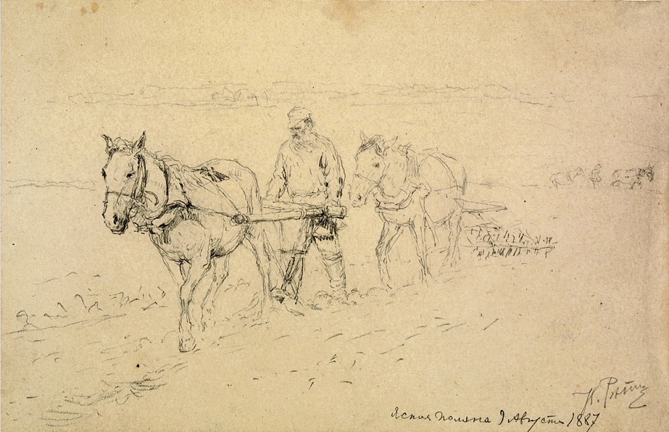 «قىلمىسكەر» قالام