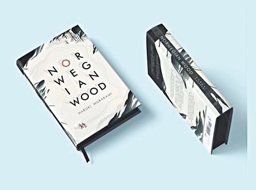 «نورۆەگ ورمانى» نەگە جازىلدى؟