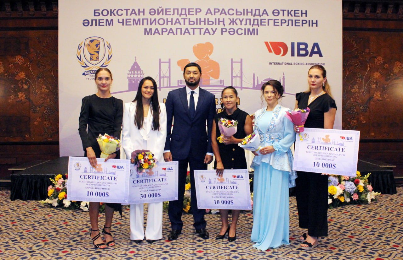 جۇلدەگەرلەر ماراپاتتالدى