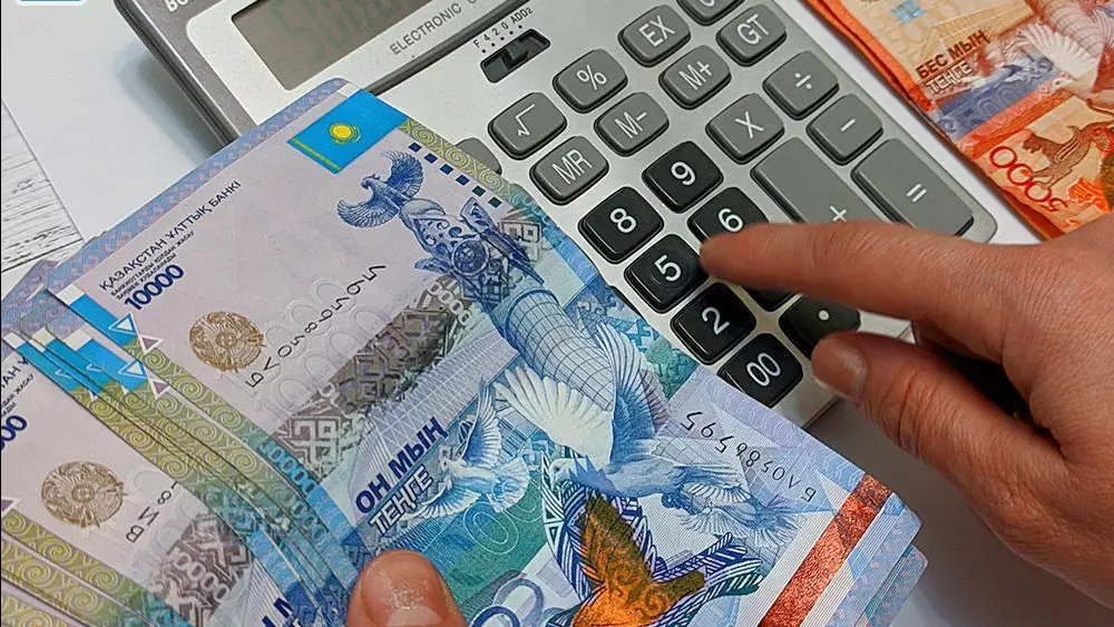 مۇگەدەكتەرگە 254 ملرد تولەندى