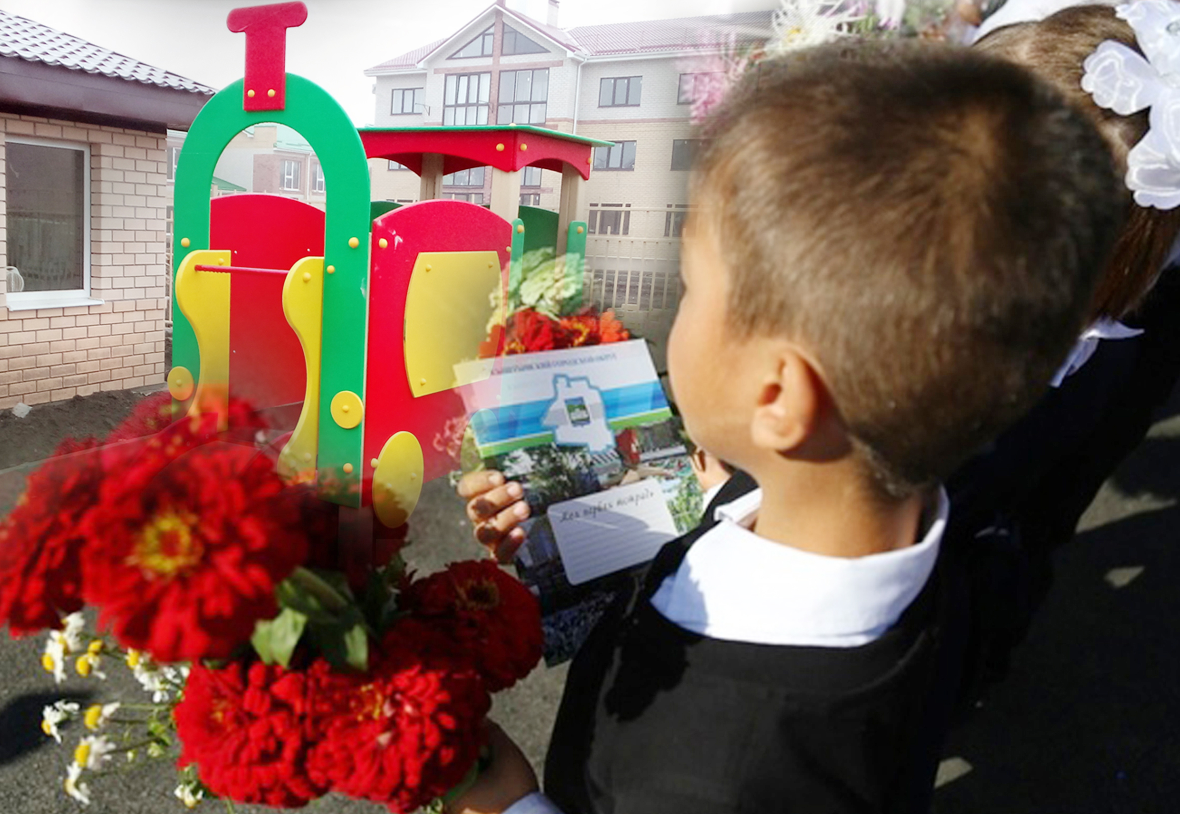 بالاباقشا ما, الدە مەكتەپ پە؟