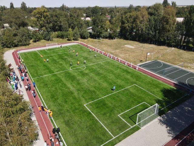 سپورت كۇنىنە ستاديون سىيلادى