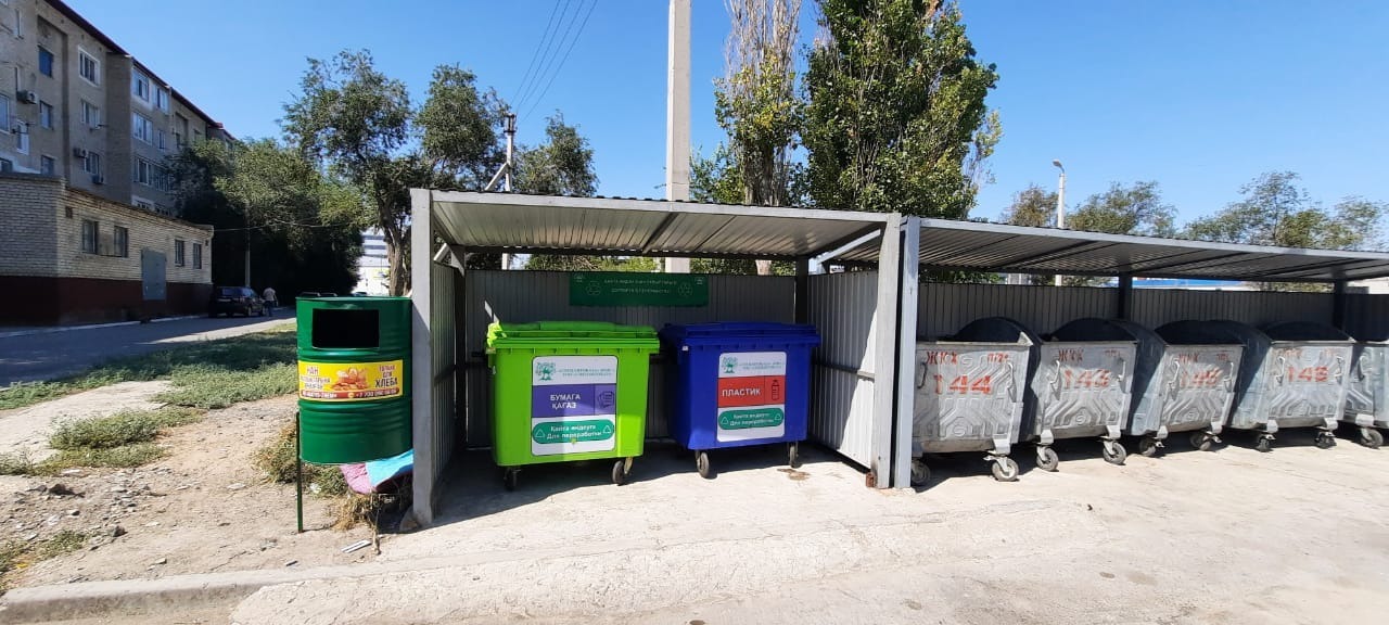 قالدىقتان دايىندالاتىن جەم