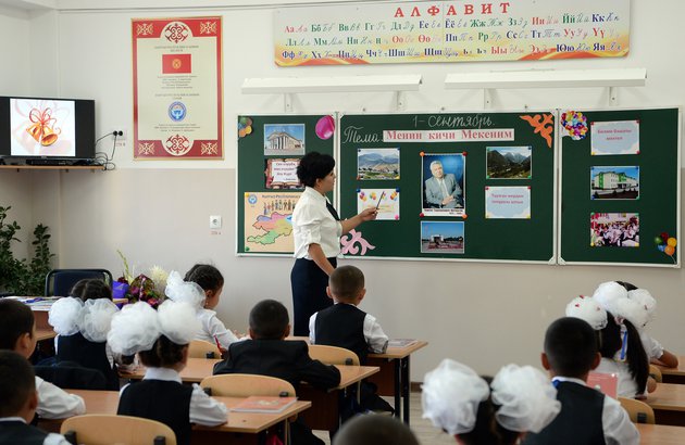 قىزبەل مەكتەبى ءجۇز جىلدىق تويىن اتاپ ءوتتى