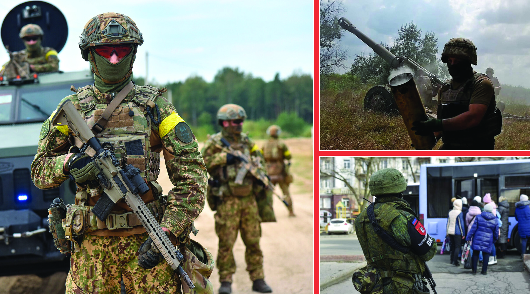 التى اي قاقتىعىستان سوڭ...