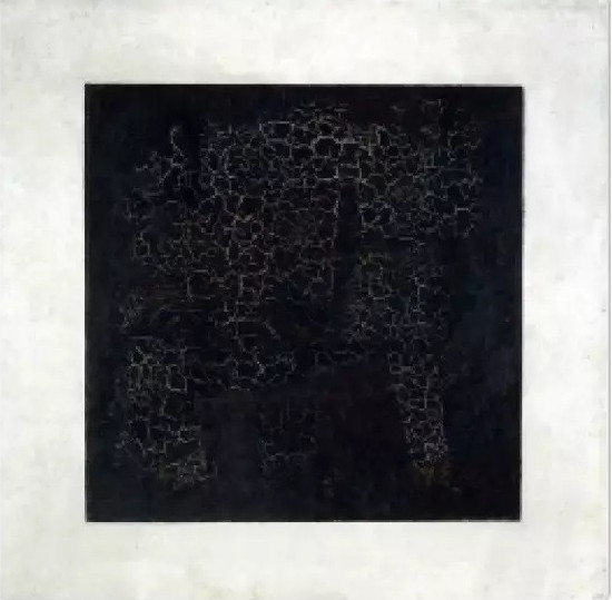 اق پەن قارا: پارادوكس