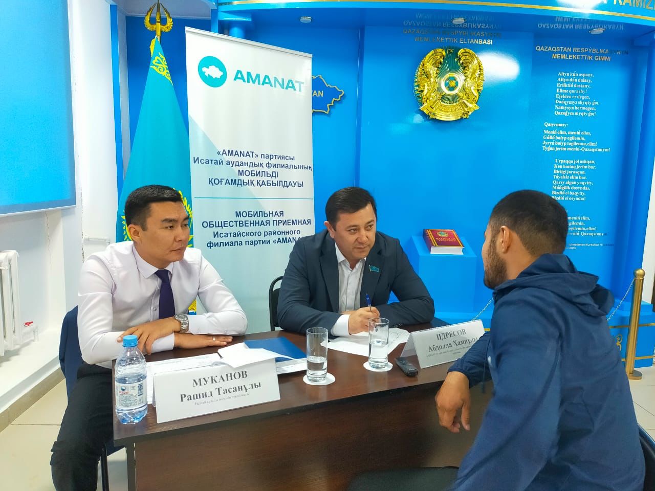 اۋىلداردا شەشىمىن كۇتكەن ماسەلە كوپ