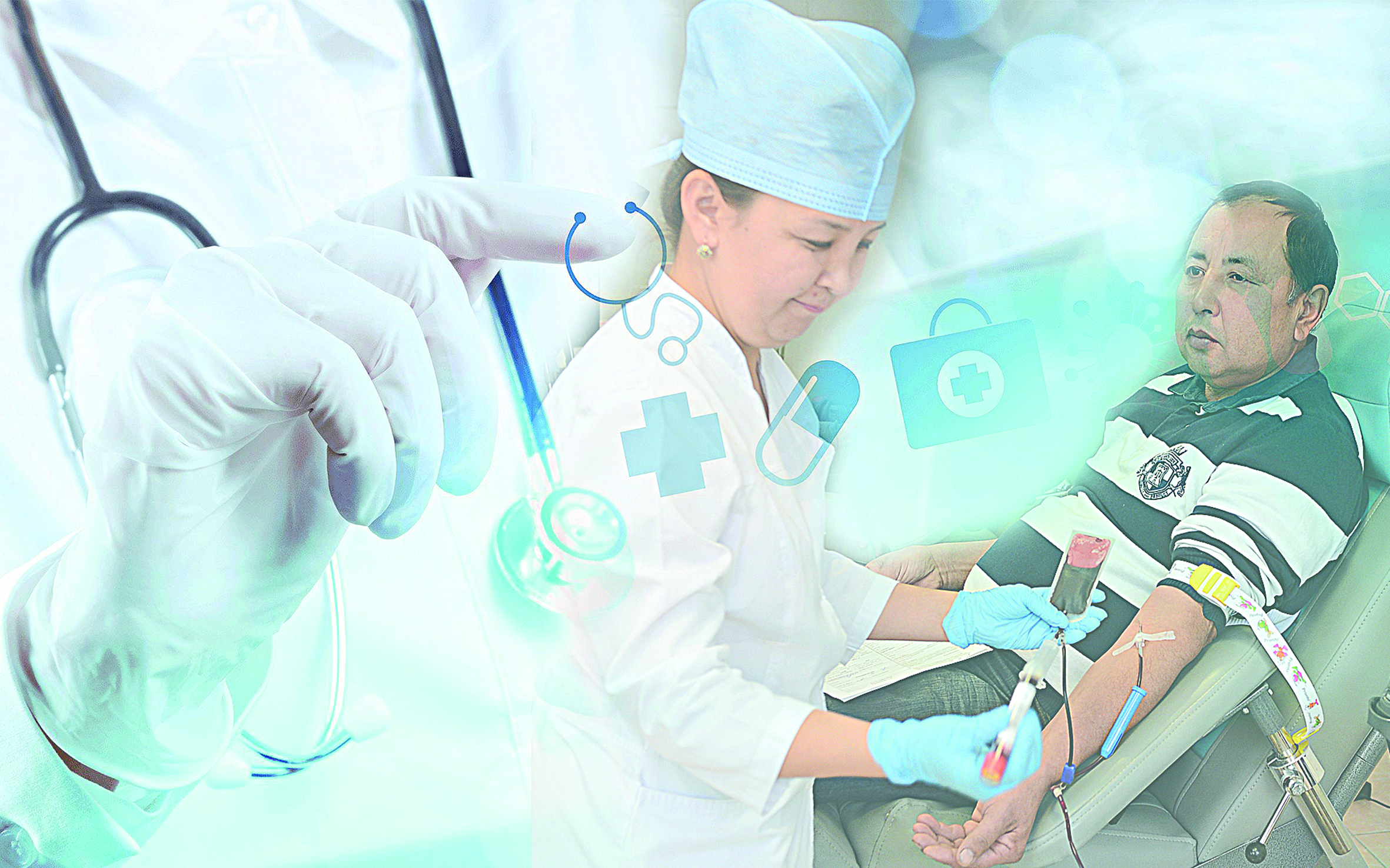 ساقتاندىرۋداعى سان ساۋال ساپالى ەم الۋعا كەپىل بولسا يگى