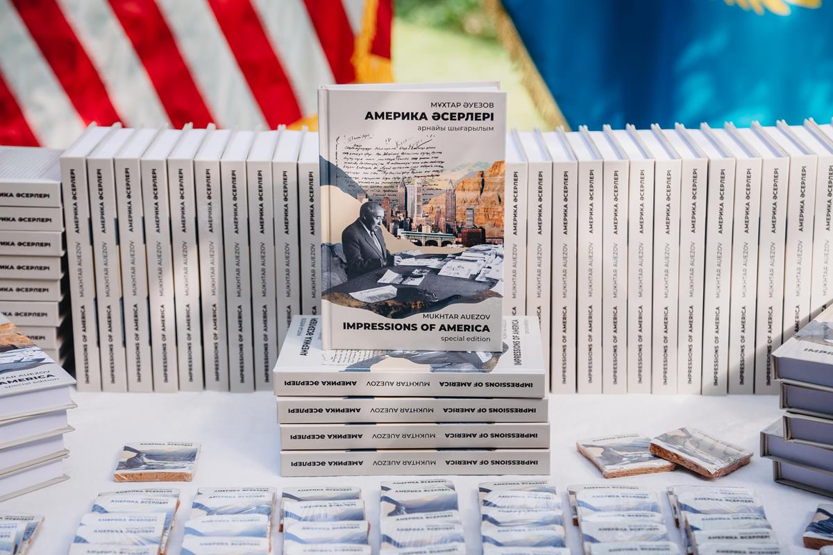 «امەريكا اسەرلەرى» – اعىلشىن تىلىندە