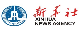 ستراتەگيالىق قاتىناستاردى نىعايتۋعا ارنالعان قۇجاتتارعا قول قويدى