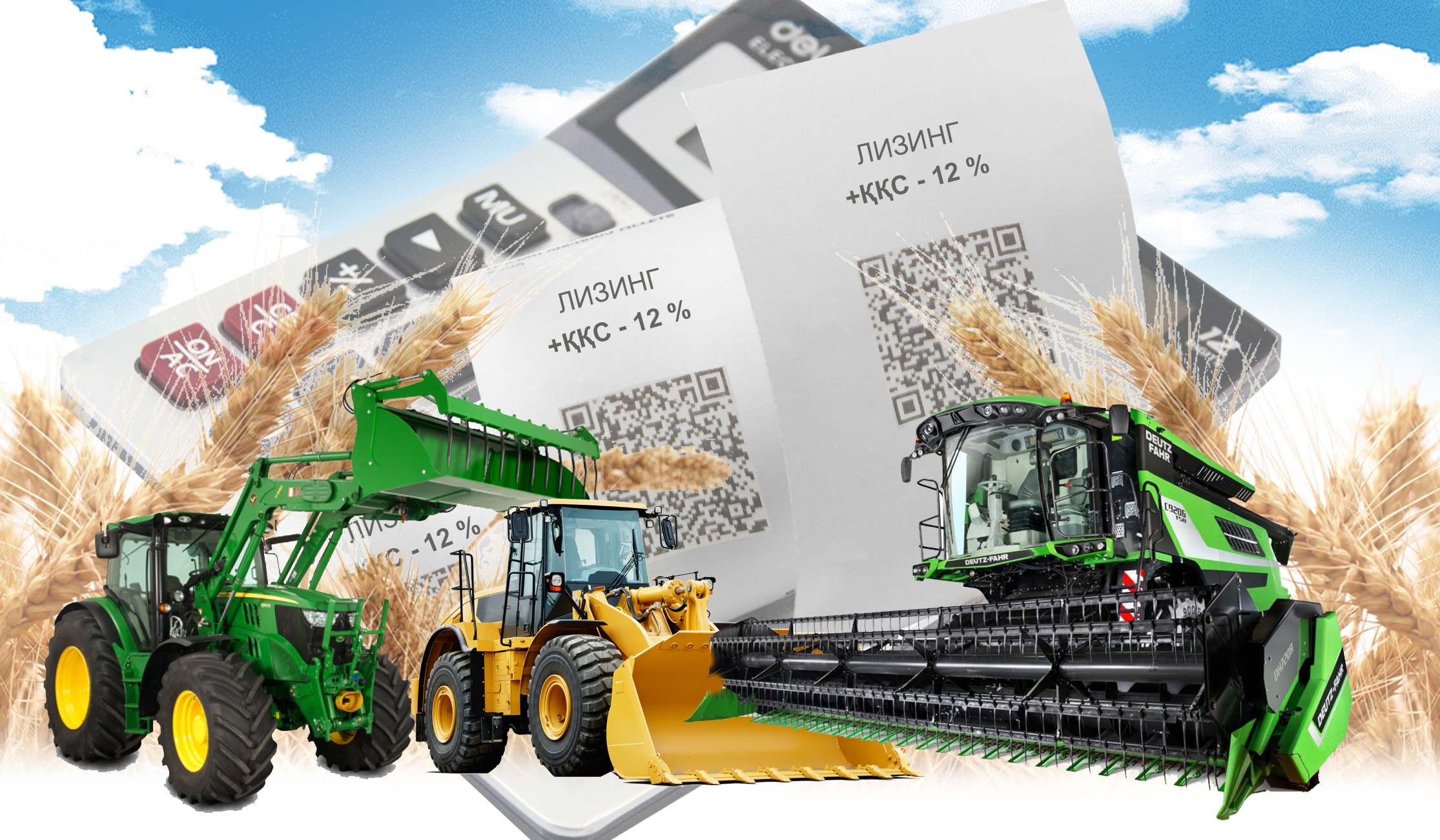 شارۋانى تەحنيكاسىنان ايىرعان «قازاگروقارجى»