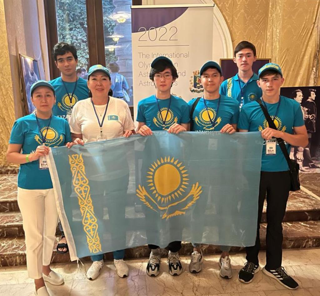 استرونوميادان وليمپيادا جەڭىمپازى اتاندى