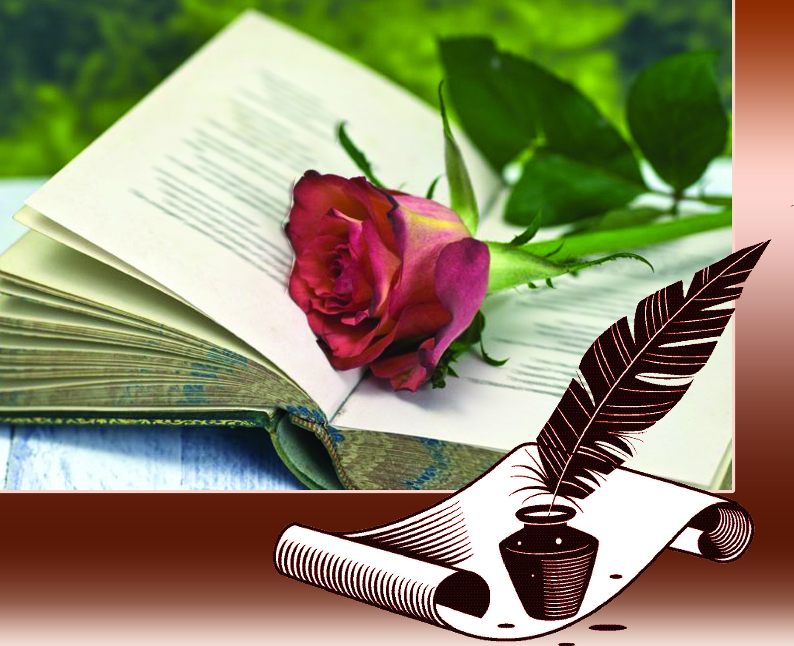 قالام ۇشىنداعى گۇل