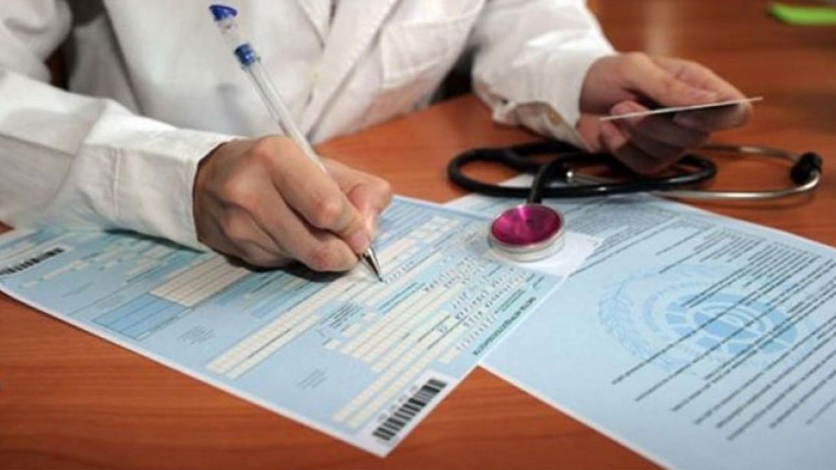 مەديتسينالىق ۇيىمداردى سىنعا الدى