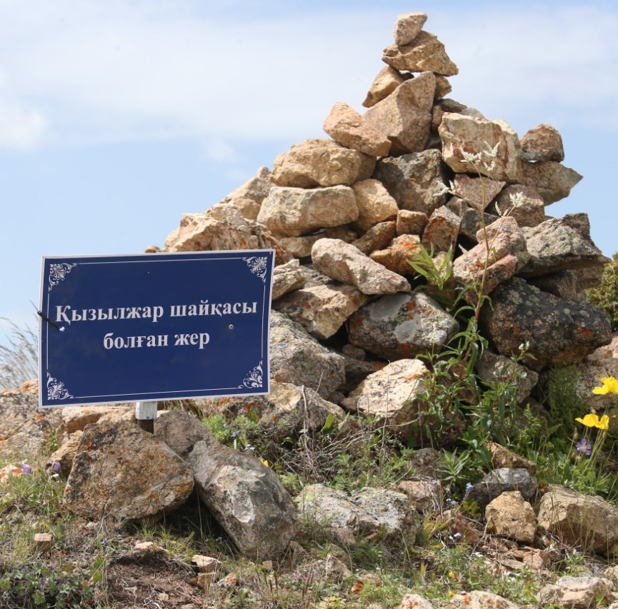 بابالار ءىزىن جاڭعىرتتى