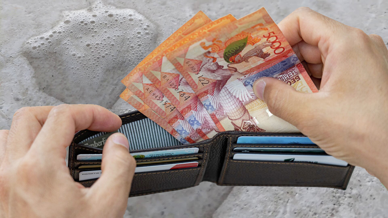 تۇكىرcەڭ – ايىپپۇل ارقالايسىڭ...