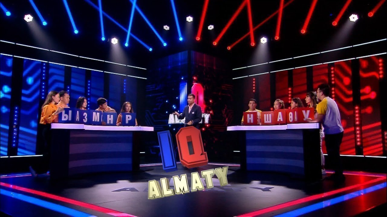 «IQ الماتى» باعدارلاماسى كورەرمەنمەن قايتا قاۋىشادى