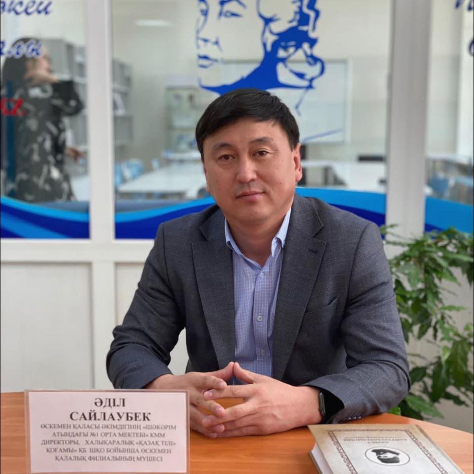 سوزدەن ىسكە كوشۋ كەرەك - ساياساتتانۋشى