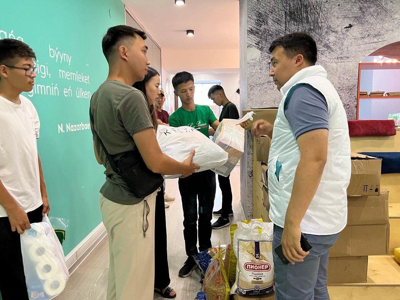 Amanat-تان العاشقى كومەك