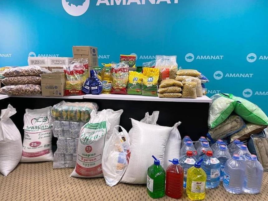 قوستانايلىقتاردى قولدايدى