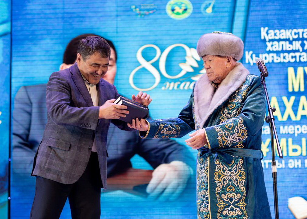 ايگىلى اقىندى اسپەتتەدى