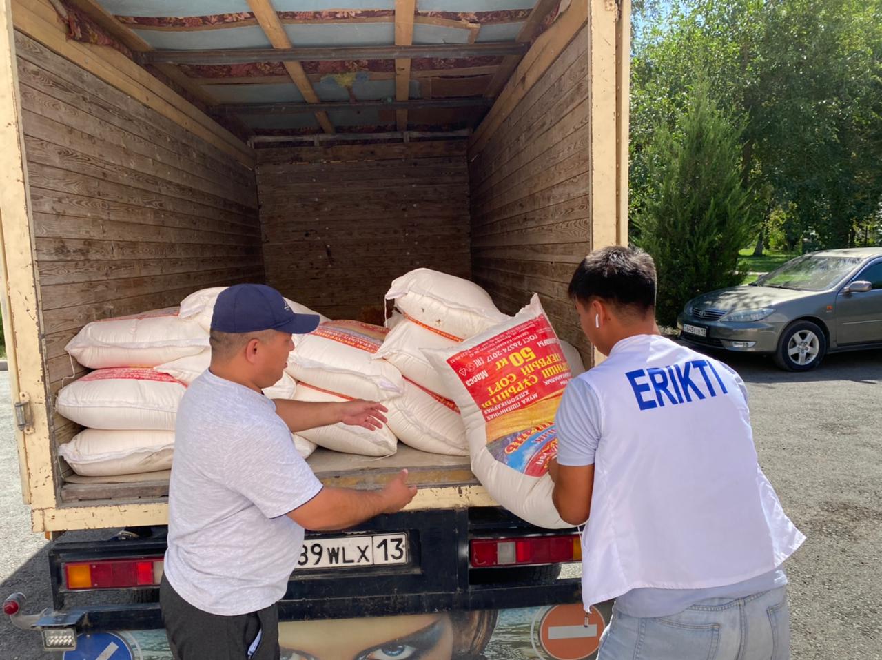 ۆولونتەرلەر بەلسەندى