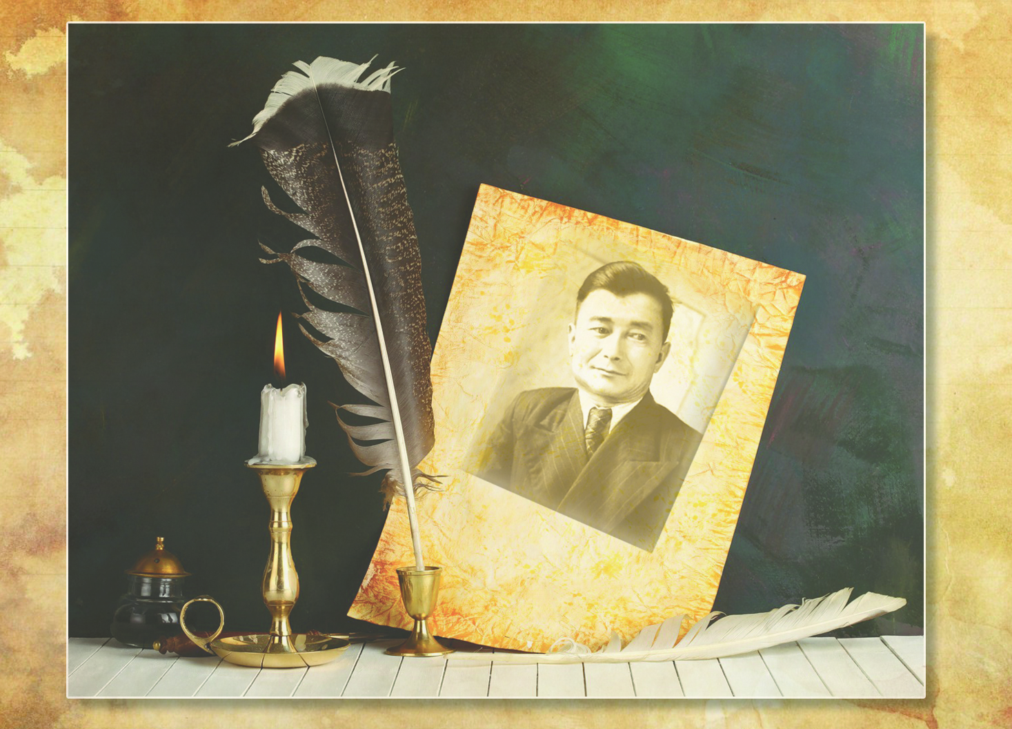 اقىن ارمانى