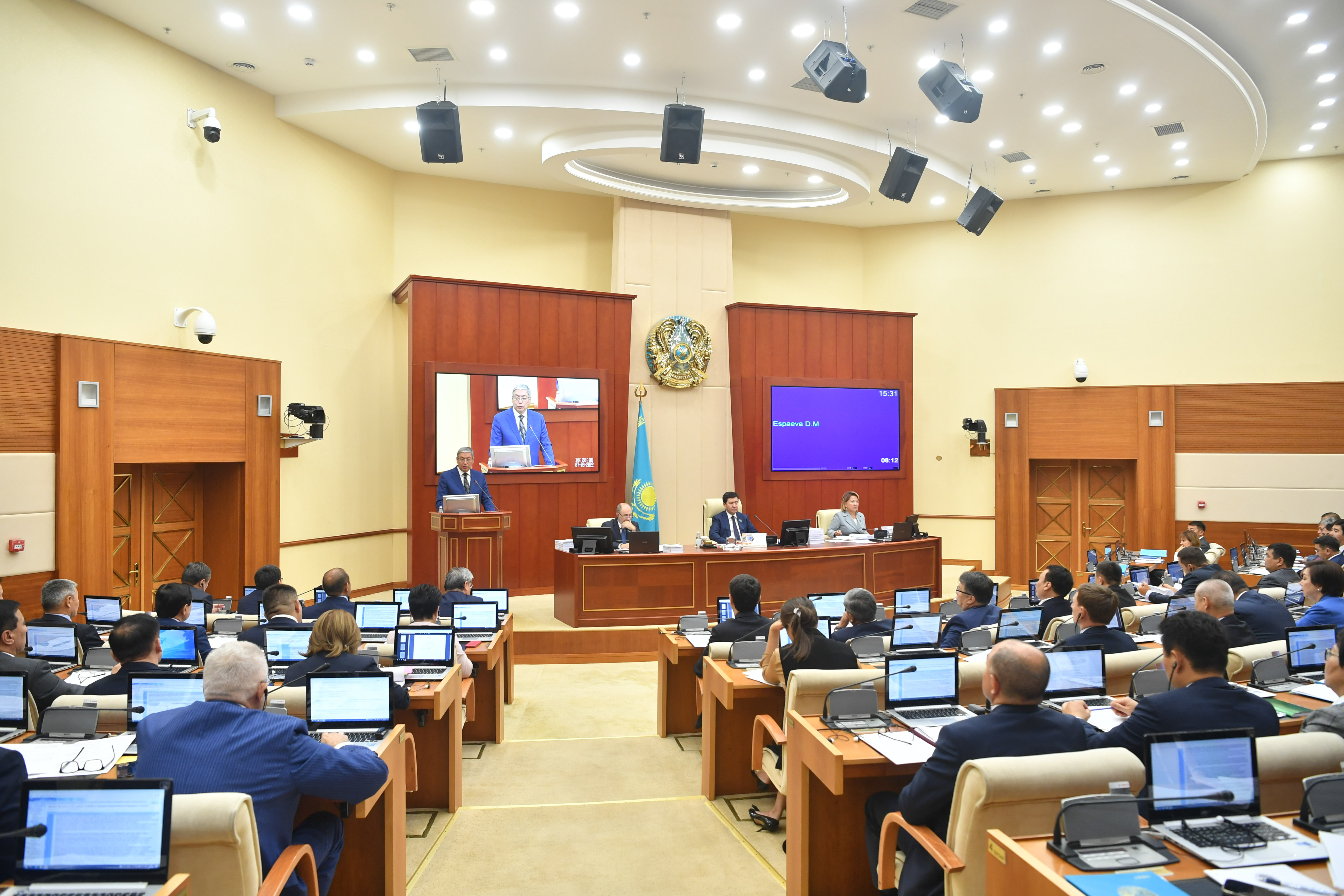 كونستيتۋتسيالىق سوتتىڭ مارتەبەسى ايقىندالدى