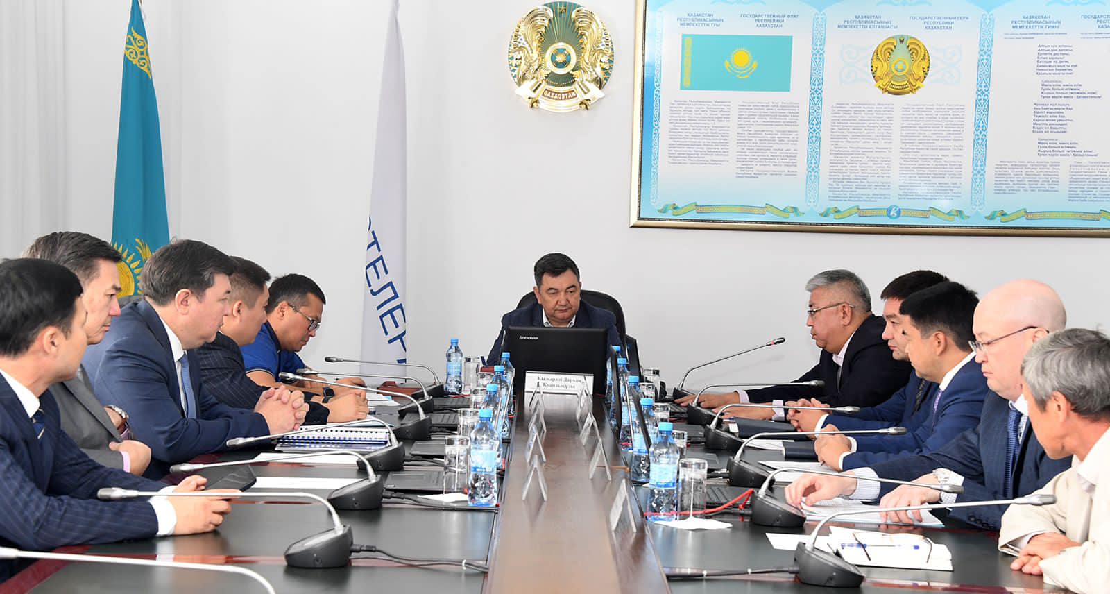 اشىق كەزدەسۋ, ءماندى تالقىلاۋ