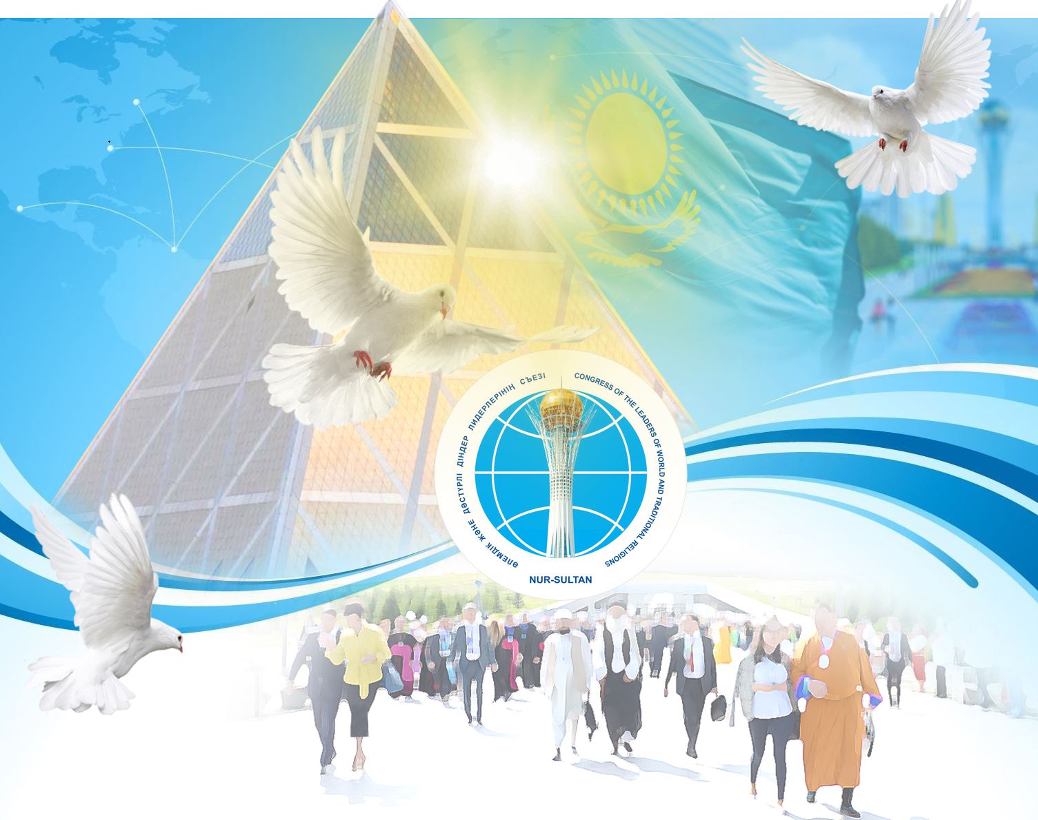 الەمدىك سەنىم مەن كەلىسىم