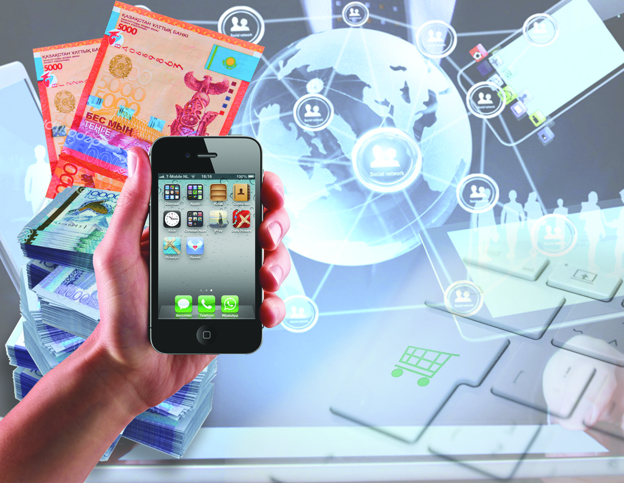 ەلەكتروندى ساۋدا پروبلەماسى قالاي شەشىلەدى؟