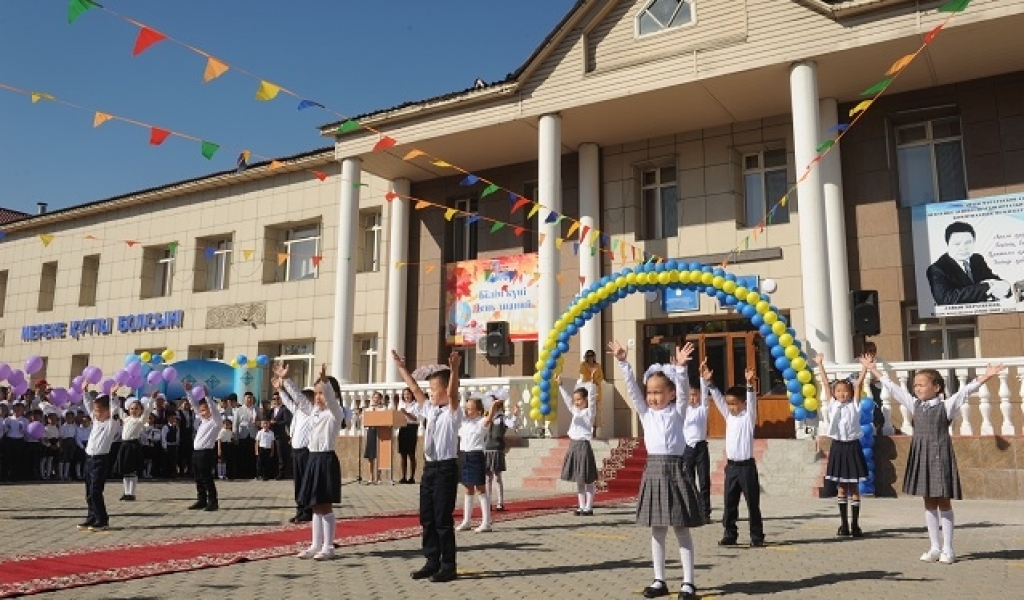 جازۋشىنىڭ ەسىمى بەرىلدى