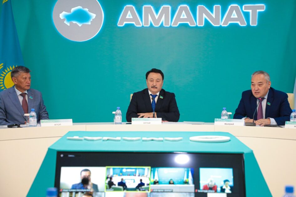 ۇلتتىڭ ءال-اۋقاتىن ارتتىرادى